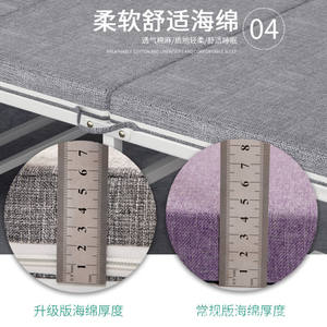 Lit pliant simple avec cadre métallique et matelas en mousse, lit de sieste multifonctionnel pour adulte, idéal pour la maison ou le bureau, conception à quatre plis - Product Image 4