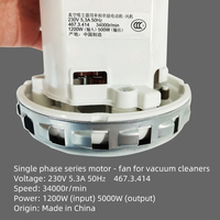 Подходит для немецких моторов пылесосов FESTOOL Dry Mill CTL26E/36E, моторов шлифовальных машин MIRKA (Финляндия), универсального назначения.