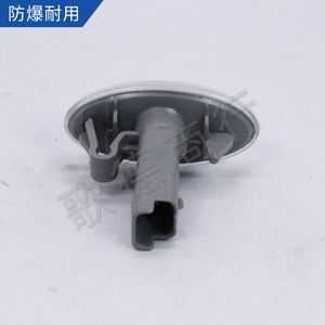 Luces Laterales de Cristal Elysee 6325G4 6325G3, Intermitentes Halógenos para BERLINGO C6 C5 C2 - Product Image 2