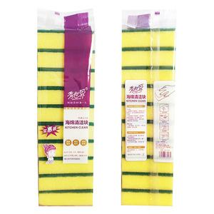 Éponge à vaisselle Show World, 10 pièces, double face, pour le nettoyage de la cuisine, pour usage domestique - Product Image 2
