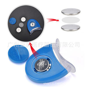 Mini Lámpara de Emergencia Portátil Blanca y Azul para el Hogar para Comercio Transfronterizo - Product Image 3