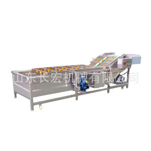 เครื่องล้างผักผลไม้สแตนเลสแบบอัตโนมัติสำหรับโรงงานแปรรูป - Product Image 3
