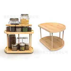 Wooden Kitchen <b>Spice</b> <b>Rack</b> 360 Degree <b>Rotating</b> Multi Function Storage Organizer For Desktop Use - Product Image 1