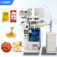 Machine d'emballage automatique de sauce liquide de haute qualité pour sauce tomate, mayonnaise, beurre de cacahuète, sauce épaisse, petit sachet