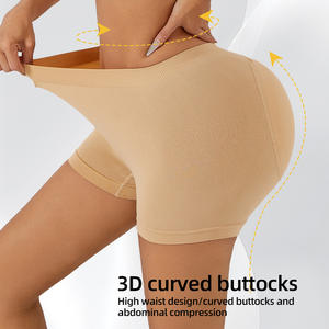 En gros, Pantalon gainant pour femme à maintien ferme, effet ventre plat, dos sculptant, taille basse, en maille ajustée, avec rembourrage fessier et effet rehausseur de fesses - Product Image 4