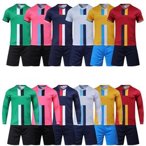 Maglia da Calcio del Club <span class=keywords><strong>Cristiano</strong></span> Portogallo e Brasile, Servizio OEM Estivo, Set Camiseta Jersey - Product Image 2