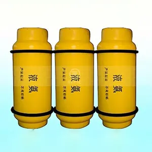 2016(20) SEFIC 50L Seamless Steel Ammonia Gas Cylinder