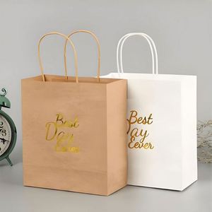 Eco Friendly Customized Brown Gift Shopping Paper Kraft Packaging <b>Bags</b> With Your Own Logo Kraft <b>Bag</b> - Product Image 2