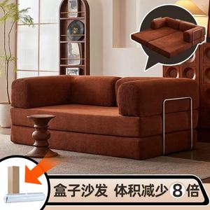 2025 China Modern European Style Leisure Corner <strong>Sofa</strong> Fabric Couch Max Home Living Room Furniture Compression <strong>Sofas</strong> - Product Image 2