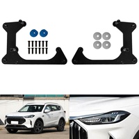 TAOCHIS Module adaptateur de cadre de style de voiture support de support de bricolage pour Chery Jetour X70 Plus feux de croisement 2023 Hella 3R 5 objectif de projecteur