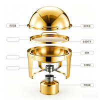 XY Gepolijste Gouden Ronde Koepel Chafing Dish 6L 0°C-70°C Commerciële Keuken- & Restaurantuitrusting