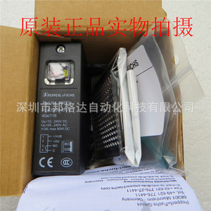 Sensor Fotoeléctrico Pepperl+Fuchs RLK39-54-Z/31/40A/116 24V DC con Simulación de Señal de Salida AC - Product Image 1
