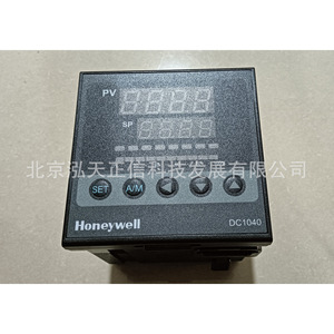เทอร์โมสตัทฮันนี่เวลล์ DC1040CL-701000-E ของแท้ สอบถามราคาได้ - Product Image 5