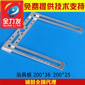 Juego de Accesorios de Succión para Brazo Robótico 200x36 y 200x25, Accesorio Estándar para Robots Industriales con Placa de Fijación a Bajo Precio - Product Image 4