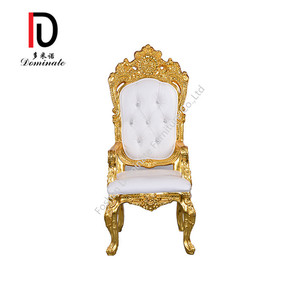 Francés clásico Bergere Respaldo Alto Rey trono sofá Bergere amor asiento sofá - Product Image 1