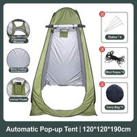 Tenda Privasi Pop Up Siap Pakai, Ruang Ganti Portabel untuk Berkemah & Mendaki Gunung