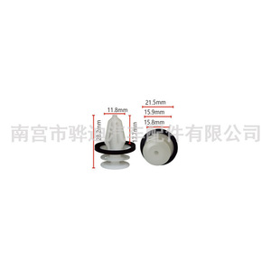 Ford <b>Car</b> Door Panel <b>Clip</b> D462 PA66 Interior Fastener For Repair Replacement - Product Image 1