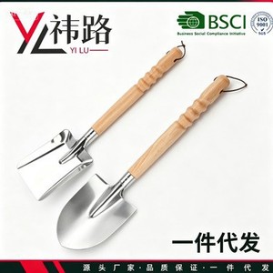 Yilu Garden Shovel 51cm Stainless Steel Wooden Handle Pointed Blade For Gardening Soil Digging Planting - Product Image 3