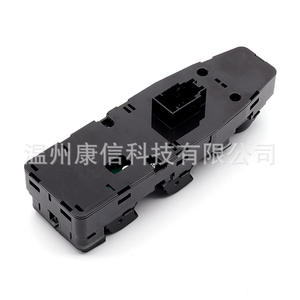 Interrupteurs de lève-vitres électriques neufs 12V pour BMW Série 3, pour modèles de fabrication 61319241915 et 61319241956 - Product Image 1