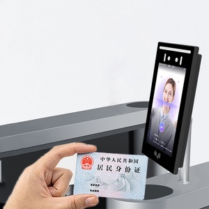 Sistema de Control de Acceso con Reconocimiento Facial, Huella Dactilar, Contraseña, Código QR y Sensor Térmico con Función de Reinicio Conveniente - Product Image 5