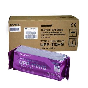 Rollo de Papel Térmico para Fax Unifon, Suministro al por Mayor, UPP-110S UPP-110HG, Alto Brillo, para Uso Médico Compatible - Product Image 5