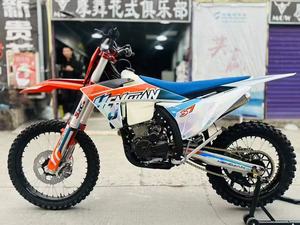 Motocicleta Hengjian S7 YBS300 de 300cc, Motor de 4 Tiempos, Refrigeración por Agua, Motocross para Adultos, Potencia Máxima de 21Kw (UE) - Product Image 5