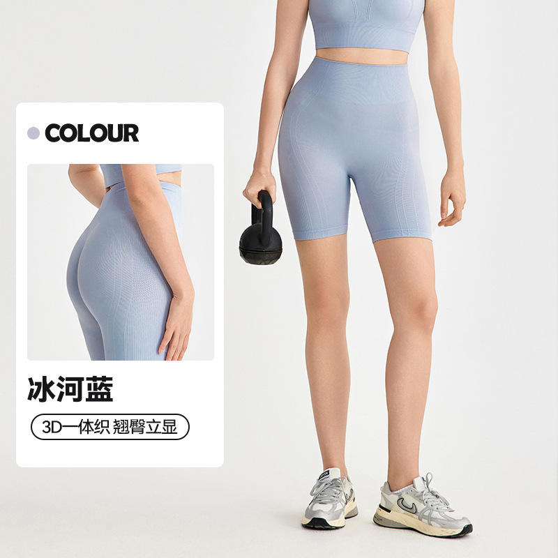 สีฟ้าธารน้ำแข็ง