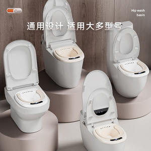 อ่างล้างหน้าไฟฟ้าแบบใหม่ ทรงกลม ติดตั้งบนพื้น วัสดุ PP ติดตั้งง่าย เหมาะสำหรับผู้สูงอายุและสตรีมีครรภ์ - Product Image 4