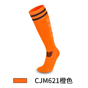 Football Football <span class=keywords><strong>Chaussettes</strong></span> Respirant Sports De Plein Air Rugby Bas Sur Le Genou Haute Volleyball Baseball Hockey Enfants Adultes Longues <span class=keywords><strong>Chaussettes</strong></span> - Product Image 3