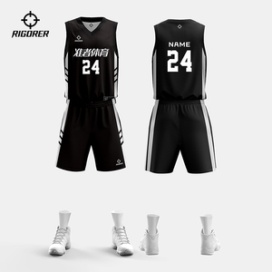Uniformi da Basket Personalizzate Rigorer Advanced per Controllo del Campo ad Alta Velocità e Movimenti di Precisione - Product Image 3