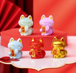 Modèle de <span class=keywords><strong>chat</strong></span> <span class=keywords><strong>porte</strong></span>-<span class=keywords><strong>bonheur</strong></span> <span class=keywords><strong>japonais</strong></span> DIY, figurines de paysage, décoration intérieure, <span class=keywords><strong>chat</strong></span> de la fortune en résine, ornement de gâteau - Product Image 2