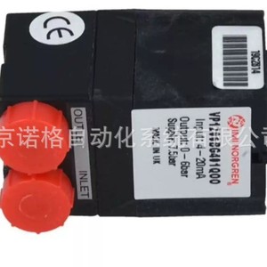 Vanne proportionnelle Norgren VP1206BG401Q00, air, sortie 0-20 mA, vanne de régulation de pression 0-6 bar - Product Image 1