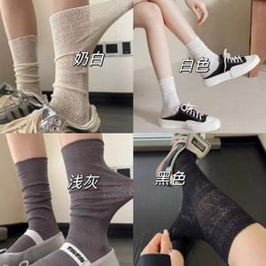 Women's Slouch <b>Socks</b> Off White Cotton Breathable <b>Knee</b> <b>High</b> <b>Socks</b> For Spring Summer Wear - Product Image 4