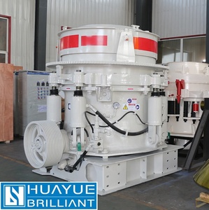 Baumaschine mit automatischer Technologie MHP 300 Kegelzerkleinerer - Product Image 4
