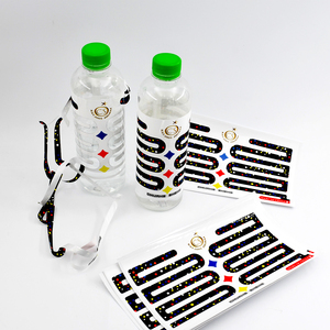 Étiquette autocollante personnalisée détachable à la main pour bouteille d'eau, en papier synthétique résistant à l'eau, imprimée avec logo, facile à poser et à retirer - Product Image 2