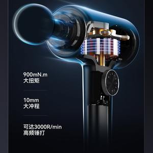 Pistolet de massage Lanbao pour le cou, 900 mN.m de couple, course de 10 mm, 3000 tr/min, massage par vibration pour hommes et femmes - Product Image 1