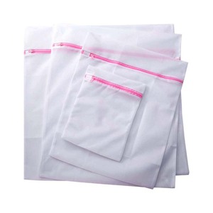 Modern Polyester Durable Zipped Wash Storage Home Organization Washing Laundry Bags