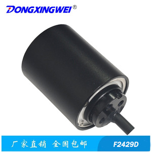 Motor eléctrico en miniatura para propulsión de barcos Rc, CC inferior a 36V, uso en exteriores, plástico F2429D - Product Image 2