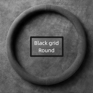 غطاء من جلد الغزال الممتاز-تصميم مضاد للانزلاق-مثالي للسيارات الرياضية أو السيارات الفاخرة - Product Image 6