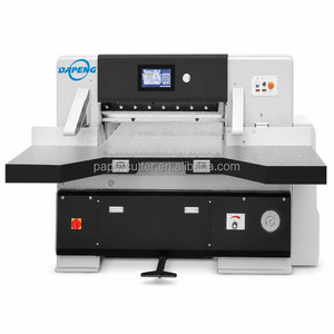 DAPENG 78cm Guillotine-Schneidemaschine mit Touchscreen, 200 Programme, Fotozellensicherheit, Zweihandbedienung, Doppelführungsdesign - Product Image 1