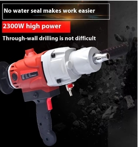 Handheld Dual-Use <b>Water</b> & Electricity Drill <b>Boring</b> <b>Machine</b> Air Conditioning Concrete Drilling Mixer Power Drills 1680 Variable S - Product Image 5