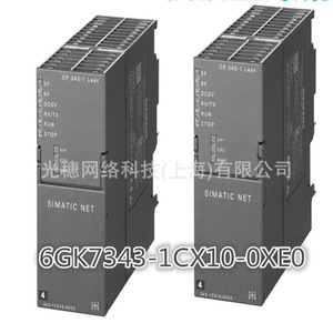 Módulo PLC Siemens Simatic S7 300 CPU 315 2AG10 0AB0 con Interfaz Ethernet y Voltaje Operativo de 24V - Product Image 4