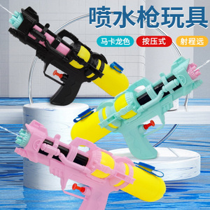 Pistola de agua Macaron, juguete de agua para niños de 4 a 6 años, plástico, para jugar en la playa, diversión al aire libre en verano - Product Image 1