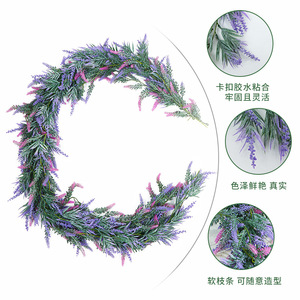 Guirlandes artificielles de lavande Zongwang de 1,8 m, en plastique, pour décoration d'arche de mariage, branches souples, couleurs vibrantes - Product Image 4