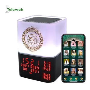 Nuevo Al Touch Koran Azan Mp3 Usb Touch Cube Corán portátil Adhan Player Niños Niño Corán musulmán Regalo Lámpara Altavoz