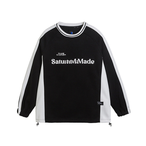 Sweat-shirt unisexe à capuche et épaules tombantes, uni, en polyester/coton, respirant, avec impression sérigraphiée sur le devant, en molleton, idéal pour l'automne - Product Image 6