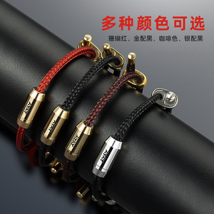 Red String Bracelet For Women Gold Beads Black Rope U Shape Modern Simple Decorate Jewelry - Product Image 4