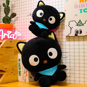 ตุ๊กตาแมวน่ารักดีไซน์ใหม่ สีเข้ม พร้อมผ้าพันคอ ตาโต นุ่มนิ่ม ของขวัญสำหรับเด็ก รับสั่งทำ ขายส่ง - Product Image 1