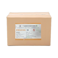 Esters d'acides gras de saccharose de qualité alimentaire et industrielle E473 (CAS 37318-31-3) Pureté 99% Cartons de 20/25 kg