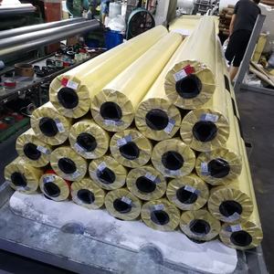 Bâche en PVC imperméable multicolore pour jeux gonflables, revêtement en tissu autre - Product Image 1